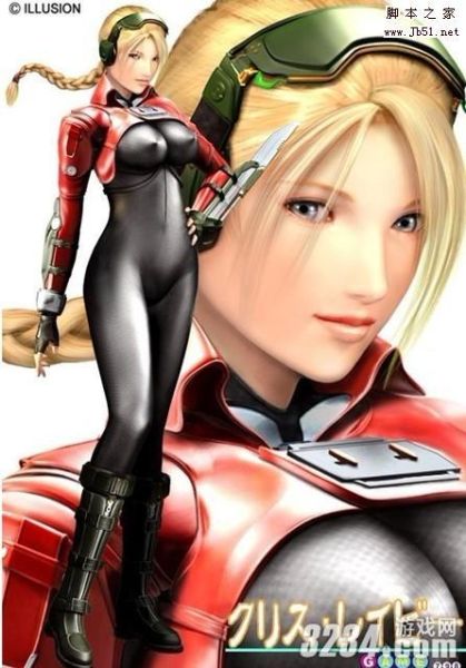 尾行3迅雷下载地址_尾行3怎么下载最安全