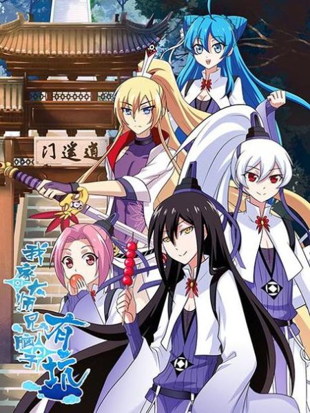 幸福花园迅雷下载_幸福花园哪里能看完整版