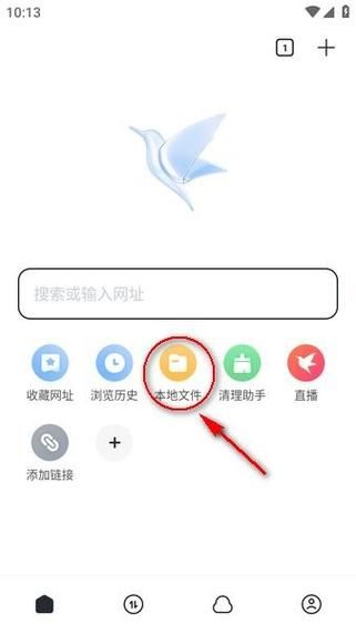 小学生_迅雷下载安全吗