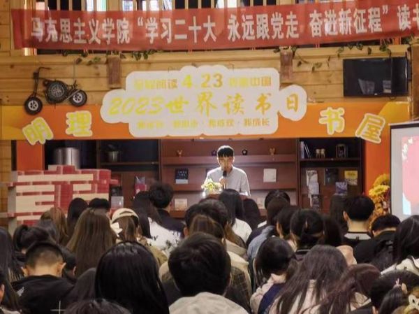 梦到斧子是什么意思_梦到斧子预示什么