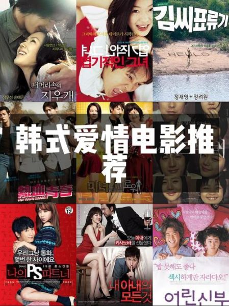 韩国电影迅雷下载_最新资源怎么找