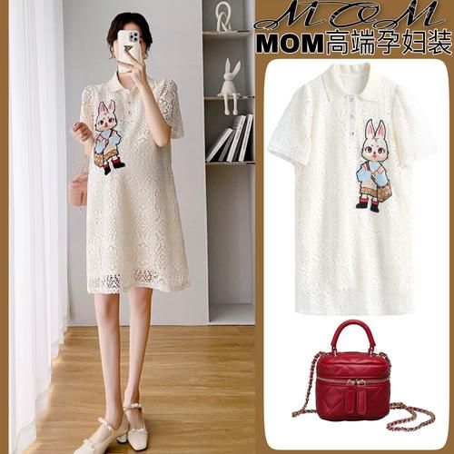 蕾丝兔宝宝是什么_蕾丝兔宝宝怎么养