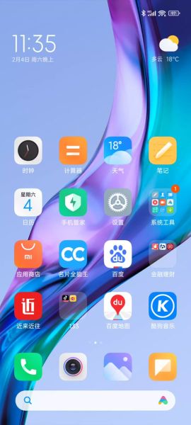 迅雷下载影院安全吗_如何找到最新片源