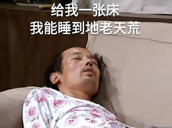 葛优图片大全_葛优经典表情包哪里找