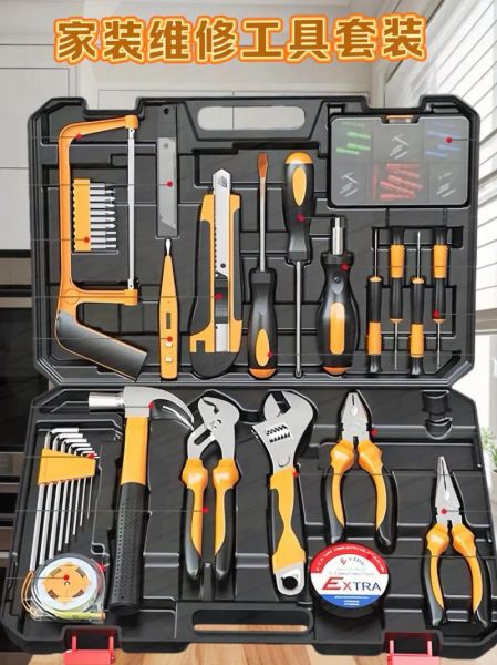 工具箱图片大全_家用工具箱怎么选