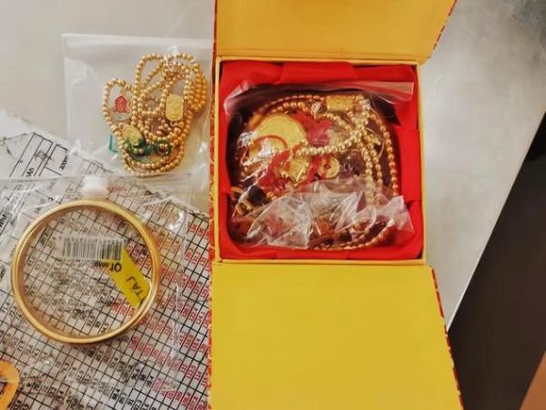 梦到金是什么意思_梦到金预示什么