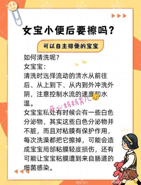 宝宝一宿没尿正常吗_婴儿整夜不排尿原因