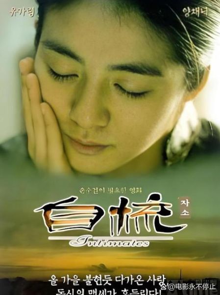 自梳迅雷下载_哪里能看高清完整版