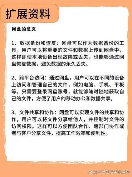 迅雷下载_迅雷下载不了怎么办