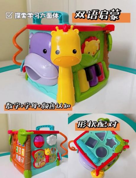 半岁宝宝适合什么玩具_半岁宝宝玩具推荐