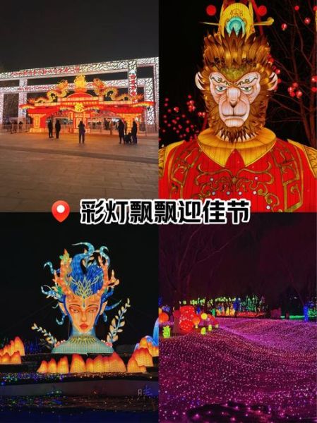 彩灯图片大全_怎么选