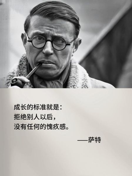 哲理图片大全_如何看懂人生隐喻