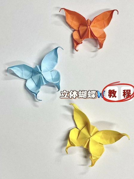 立体图片大全_如何制作立体图片