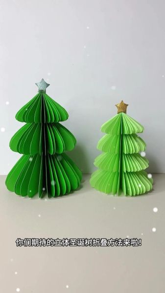 立体图片大全_如何制作立体图片