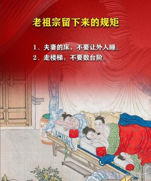 梦到亲人穿孝衣是什么意思_亲人穿孝衣梦境解析