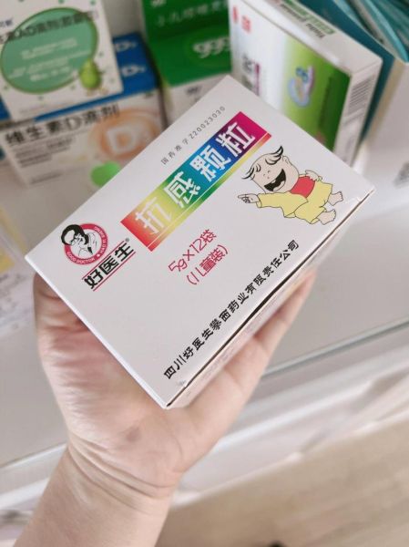 宝宝清水鼻涕流不停怎么办_宝宝流清鼻涕吃什么药