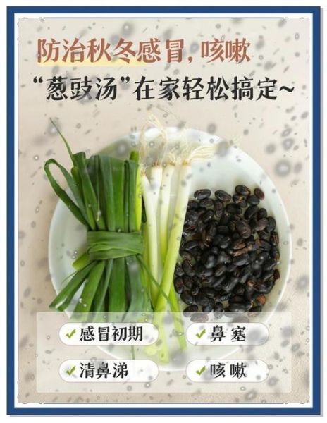 宝宝清水鼻涕流不停怎么办_宝宝流清鼻涕吃什么药