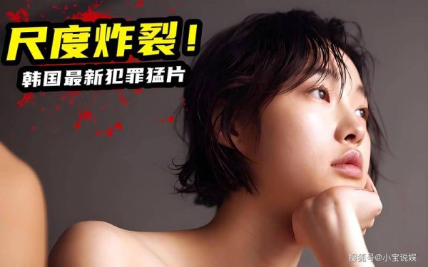 善良的妻子迅雷下载_哪里找高清资源