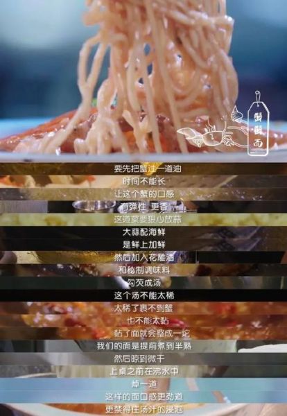 梦到网红是什么意思_梦见网红火了预示什么