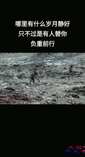 负重前行迅雷下载_负重前行高清资源哪里找