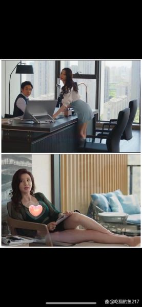 秘书迅雷下载_秘书迅雷下载安全吗