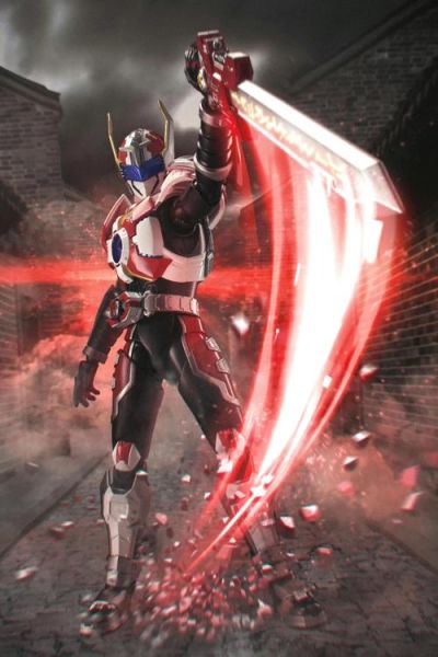 铠甲勇士刑天迅雷下载_哪里能看高清完整版