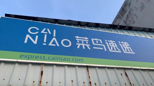 菜鸟图片大全怎么找_菜鸟图片大全有哪些类型