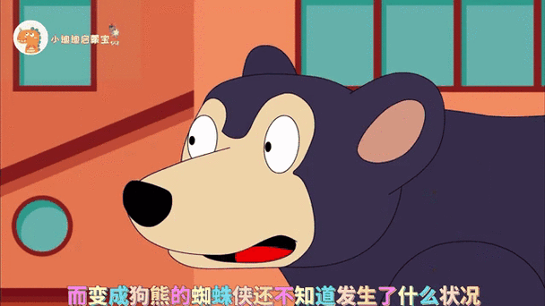 蜘蛛侠会生孩子吗_蜘蛛侠生宝宝剧情解析