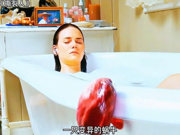 撕裂人迅雷下载_哪里能看高清完整版