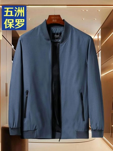 夹克衫图片大全_如何挑选适合自己的夹克