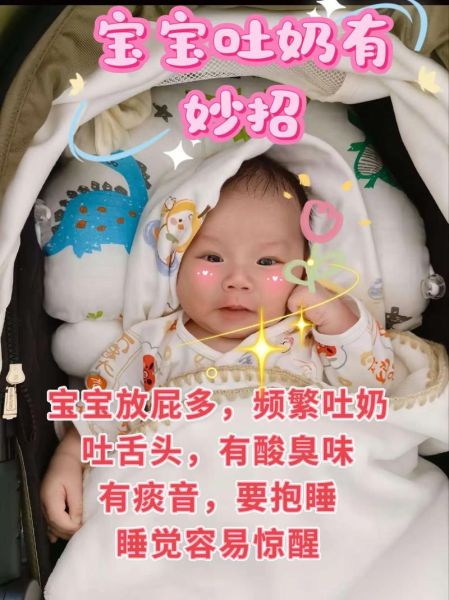 两个月宝宝吃奶干呕怎么办_两个月宝宝吃奶干呕的原因