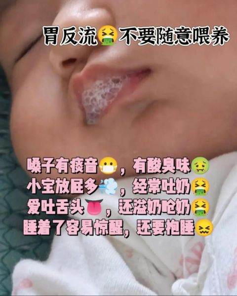 两个月宝宝吃奶干呕怎么办_两个月宝宝吃奶干呕的原因