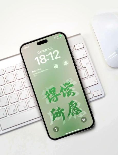 如何挑选高清壁纸_壁纸大全带字怎么找