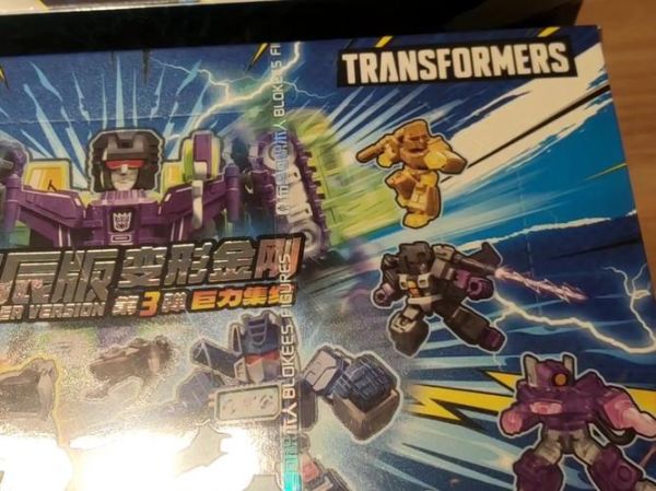 变形金刚3迅雷下载_如何安全获取高清资源