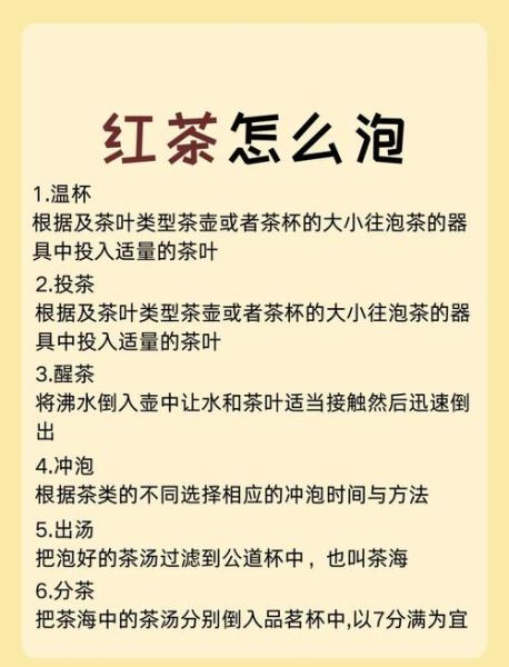 饮茶图片大全_如何挑选高清茶图