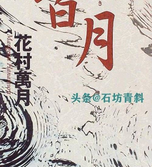 皆月迅雷下载_皆月迅雷下载安全吗