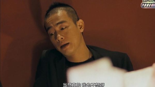 古惑仔6迅雷下载_古惑仔6高清资源在哪找