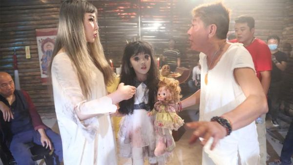 幕后玩家迅雷下载_哪里能看高清完整版