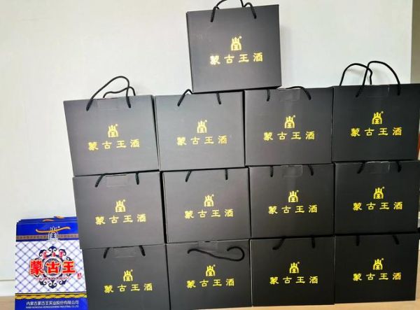 蒙古王迅雷下载_蒙古王迅雷下载安全吗