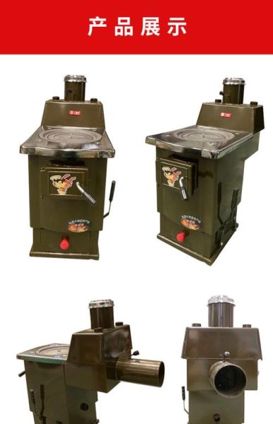 家用火炉图片大全_如何挑选取暖炉