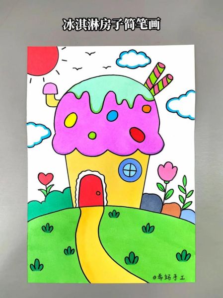 画画的图片大全简单又漂亮_怎么画好看又简单