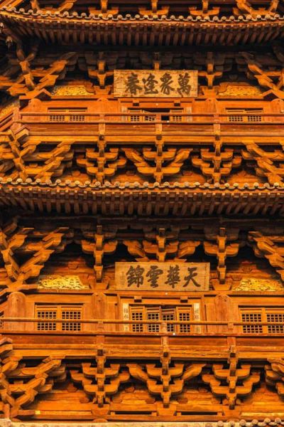 梦到皇帝是什么意思_梦见皇帝代表什么