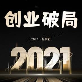 破局迅雷下载_为什么总是失败