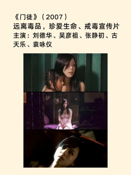 门徒迅雷下载_门徒迅雷下载安全吗