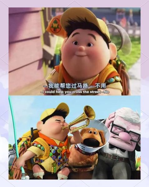 飞屋环游记迅雷下载_如何安全获取高清资源