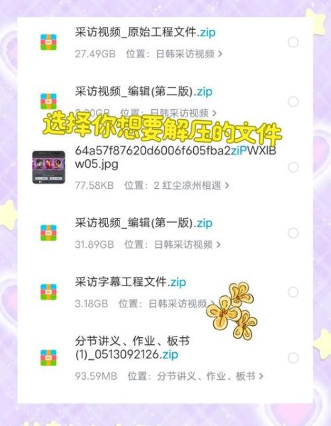 迅雷下载网盘怎么用_迅雷网盘下载速度慢怎么办