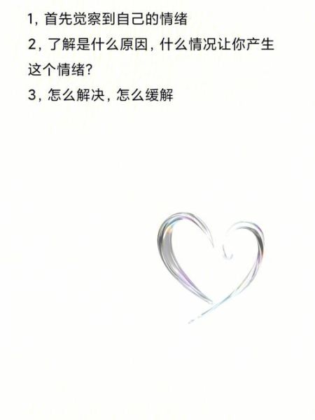 梦到老公受伤是什么意思_如何缓解焦虑