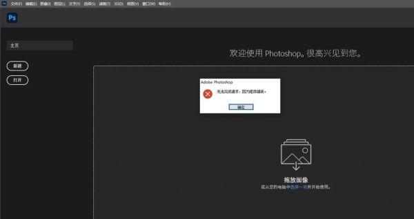 新建文件夹2迅雷下载怎么用_下载后打不开怎么办