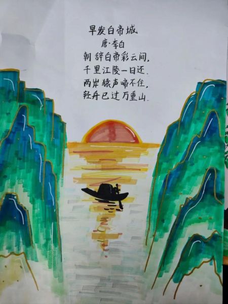 古诗画图片大全_如何快速找到高清大图