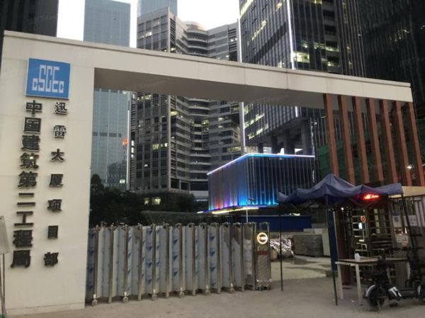 迅雷下载_摩天楼电影资源怎么找